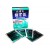 Stomachin Antacid Powder (Zhang Guo Zhou Qiang Wei San)  20 Packet
